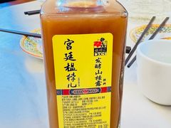 -鸿宾楼(展览馆路店)