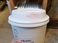 -星巴克(南京老门东店)
