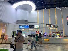 -星轶IMAX影城(桐乡吾悦广场旗舰店)