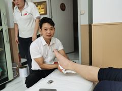 -郑远元专业修脚房(天通苑店)