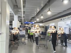 -山姆会员商店(上海浦东店)