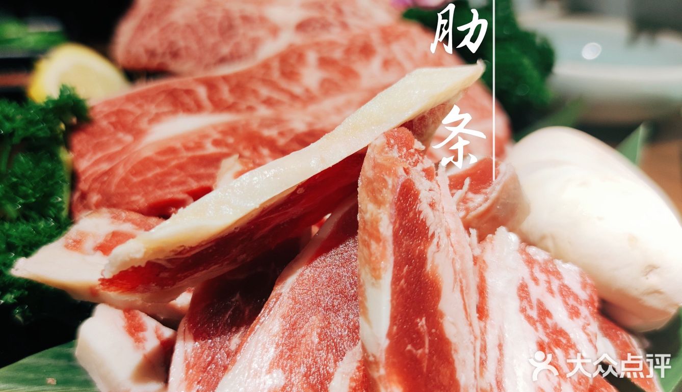 来望京必打卡——樱花树下烤肉店九田家‼️