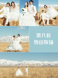 点击看大图 -蒙娜丽莎婚纱摄影·旅拍
