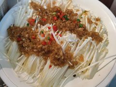 蒜蓉金针菇-黄寺蒸汽海鲜(黄寺大街店)
