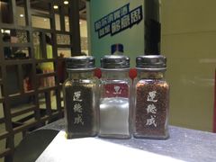 -运德成·天津老味烧烤(广开二马路店)
