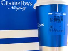 -CHARLIETOWN红茶公司(南京万象天地店)