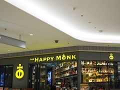 -The Happy Monk(前海壹方汇店)