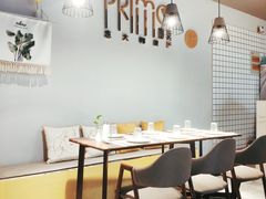 -Primo·丽莫意大利窑烤披萨