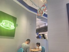 -DQ·蛋糕·冰淇淋(绿宝店)