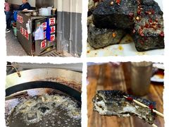 -五娭毑臭豆腐(黄兴南路店)