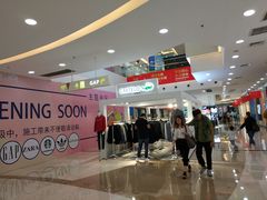 -万达广场(无锡滨湖店)