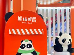 -小龙坎火锅(春熙太古里店)