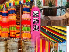 -陆地游轮西山温泉号