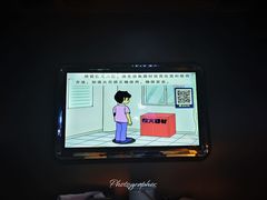 -御水澜亭·足道养生·SPA