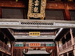 -上海白云观