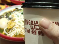 -胜香旺·老柳州螺蛳粉(南百店)