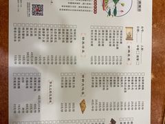 -西新饭店(城中店)