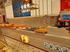 -薛记炒货(印象济南店)