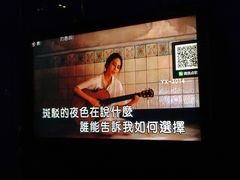 -东方之珠KTV娱乐超市(河北店)