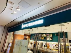 -海马体照相馆(大悦城C时尚馆店)