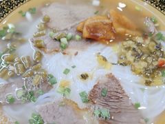 -肇兴特色牛肉粉