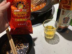 -钢管厂五区小郡肝串串香(奥克斯广场锦城万达店)
