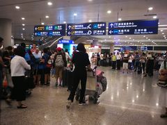-上海浦东国际机场-T2航站楼