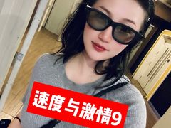 -保利国际影城(中环店)