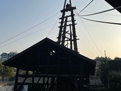 -燊海井