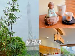 -小茶闲舍·观景商务茶馆(广州塔店)