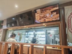 -廣順興(兴华路店)