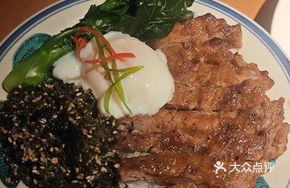 Charcoal-Grilled Beef Rice Bowl