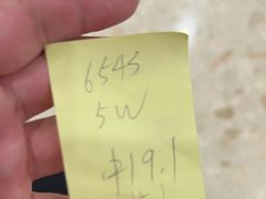 -海底捞火锅(泰安爱琴海店)