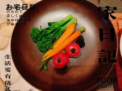 -ZHAO赵·牛扒坊(万象城店)