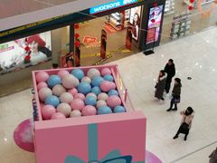 -吾悦广场(渭南店)