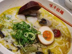 -味千拉面(双井店)