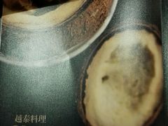 -哈布斯扒房(华发商都店)