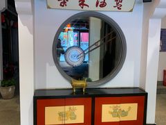 -柴米油盐(土菜院子店)