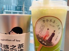 -喜茶(上海北外滩来福士店)