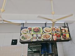 -金沙园生肉面(Jalan Pantai)