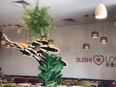 -Sushi Love 创意寿司(丽影广场店)
