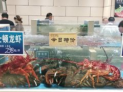 水产区-双井轩(双井店)