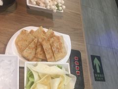 -新辣道鱼火锅(上地华联店)