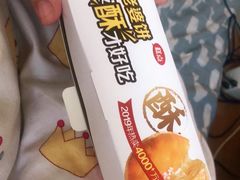 -味多美蛋糕(东直门店)