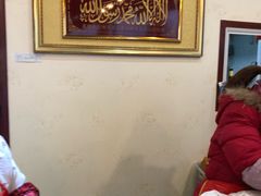 -天泰路羊汤早点烧麦(联谊里店)