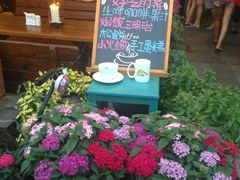 -C31地窖餐厅(黑龙江北路店)