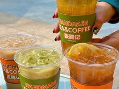 -张腾记茶餐厅(保利大都汇C区店)