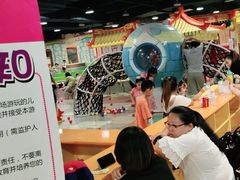 -嘉文梦想世界(SM天津滨海城市广场店)