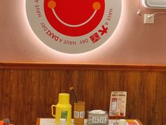 -螺大喜螺蛳粉火锅(雍和宫店)