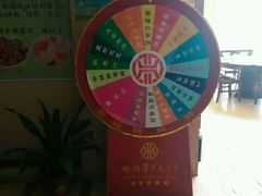 android_upload_pic-郴州瑞际酒店